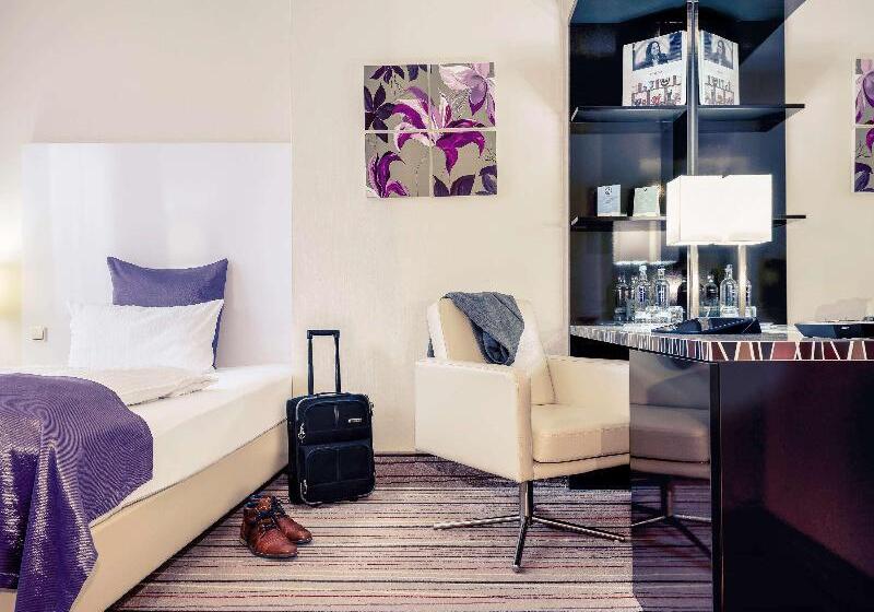 Номер Стандарт Индивидуальный, Mercure Hotel Wiesbaden City