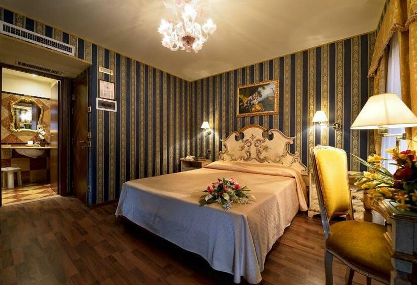 اتاق کلاسیک, Antico Panada