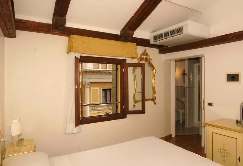 Superior Room, Malibran