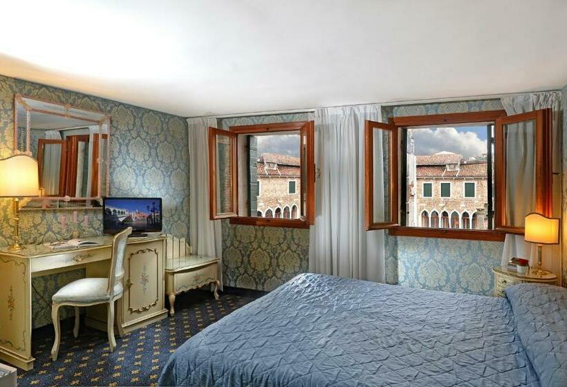 Habitació Clàssica, Rialto