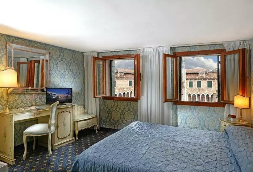 اتاق کلاسیک, Rialto