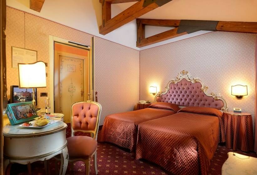 Habitació Clàssica, Rialto