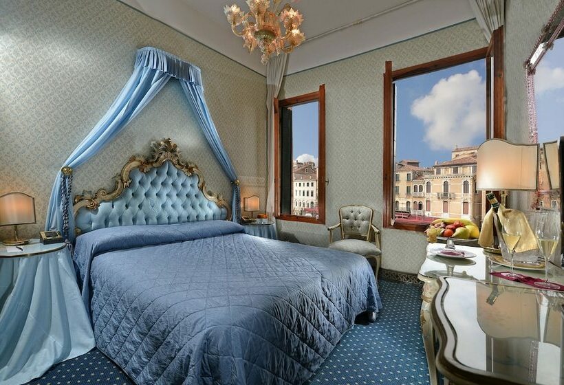 اتاق استاندارد با چشم‌انداز, Rialto