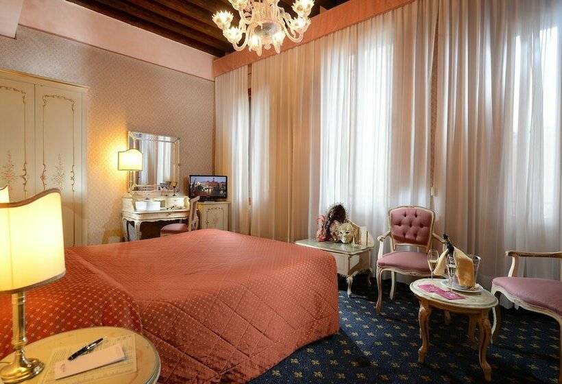 Junior Suite, Rialto