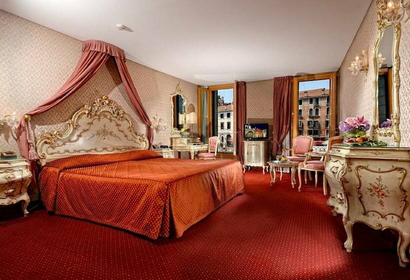Junior Suite amb Vistes, Rialto