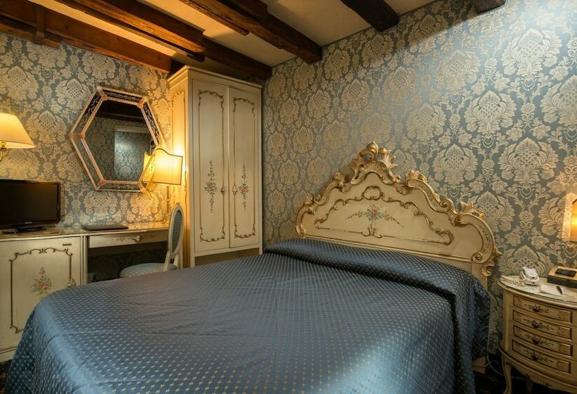 Habitació Basic, Rialto