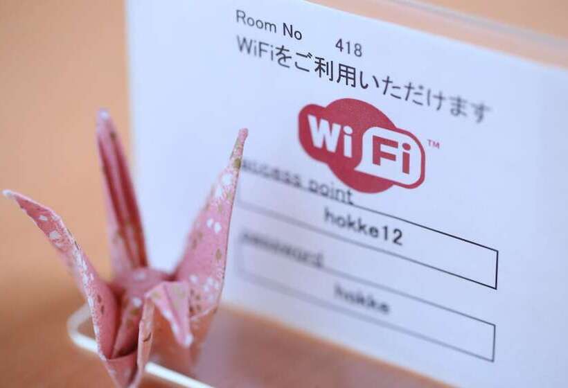 غرفة قياسية, Hokke Club Hakodate