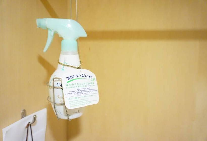 수피리어 룸, Nikko Fukuoka