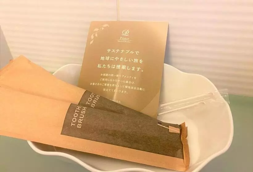 スーペリアトリプルルーム, Sapporo Prince Hotel   December 20th, 2024 Club Floor Renewal Opening!