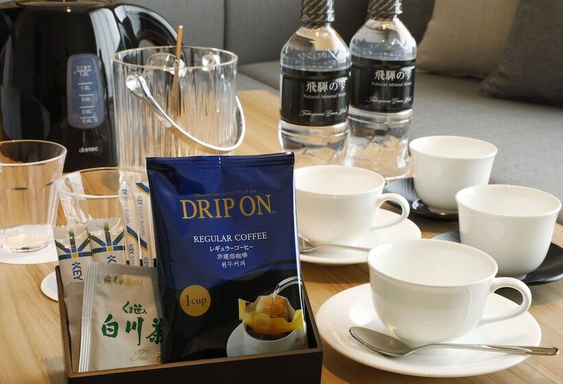 プレミアムスイート, Hida Takayama Onsen Takayama Green