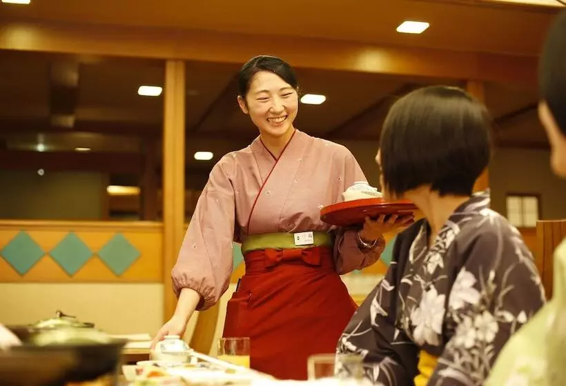 プレミアムスイート, Hida Takayama Onsen Takayama Green