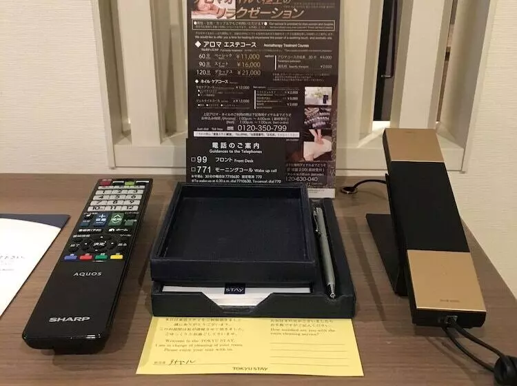 エクゼクティブルーム, Tokyu Stay Ginza
