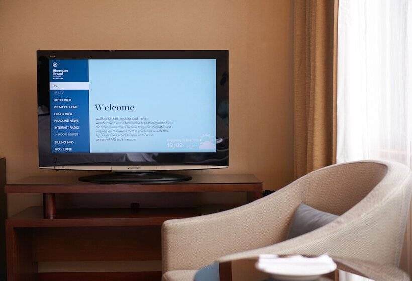 اتاق لوکس, Sheraton Grand Taipei