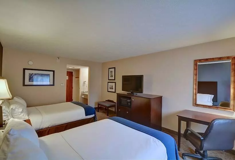 スタンダードルーム, Holiday Inn Express Keene, An Ihg