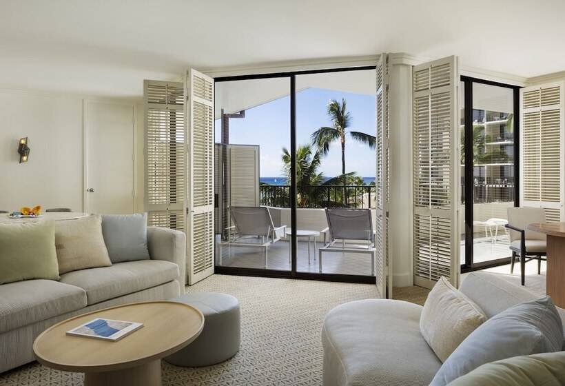 Люкс, Halekulani