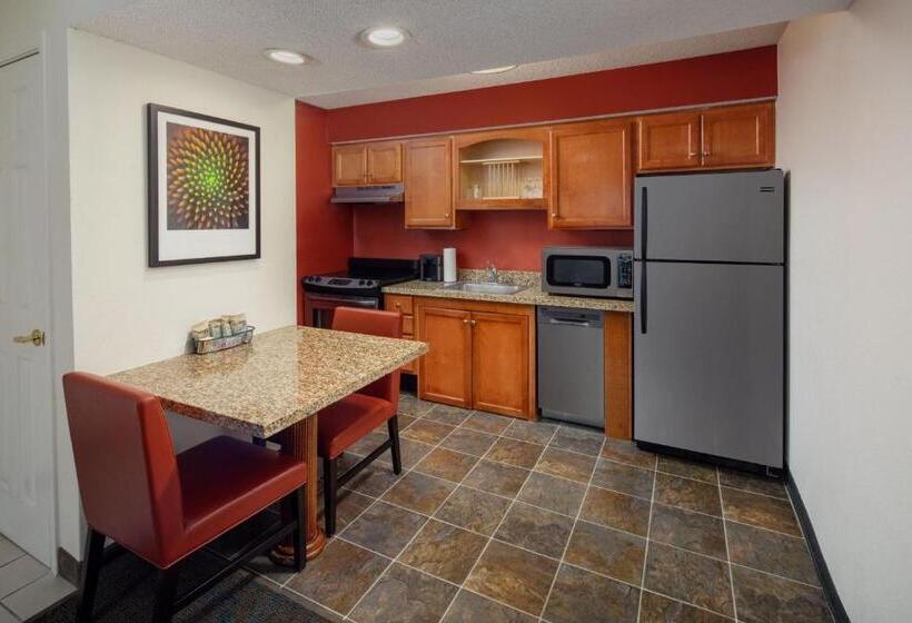 Студия Стандарт, Residence Inn Binghamton
