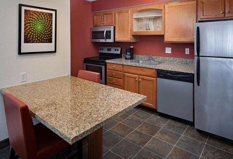 Студия Стандарт, Residence Inn Binghamton