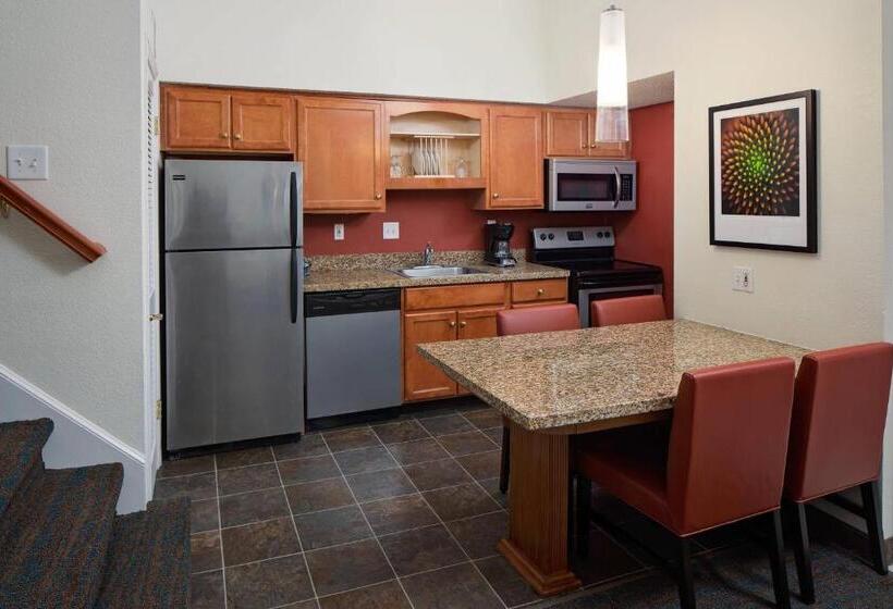 Люкс 2 Спальни, Residence Inn Binghamton