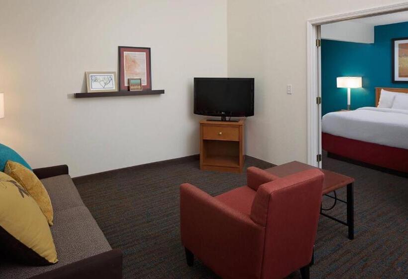 Люкс 2 Спальни, Residence Inn Binghamton