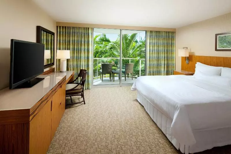 シングルデラックスルーム, The Westin Maui Resort & Spa, Ka Anapali
