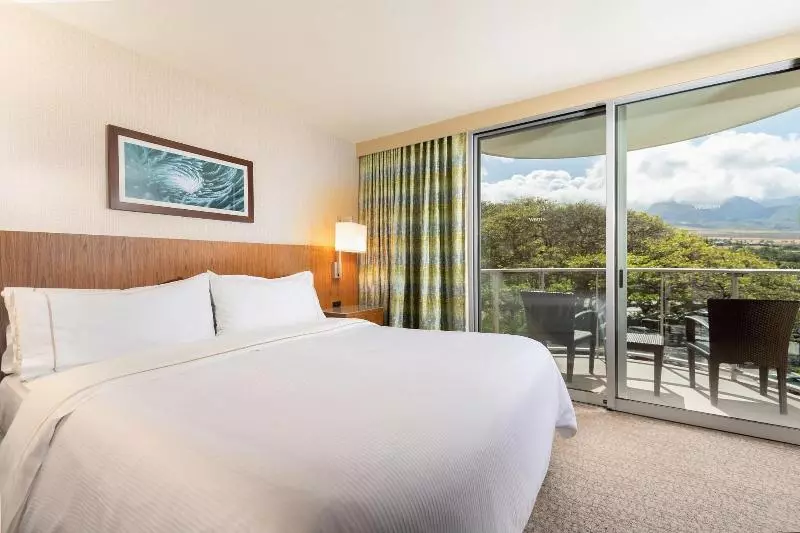 シングルデラックスルーム, The Westin Maui Resort & Spa, Ka Anapali