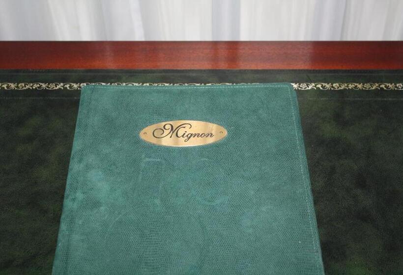 스탠다드 룸, Mignon