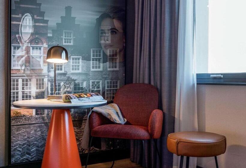 اتاق پرستیژ, Mercure  Amsterdam City