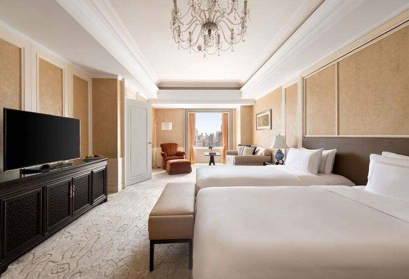 Süit, Pudong Shangrila, Shanghai