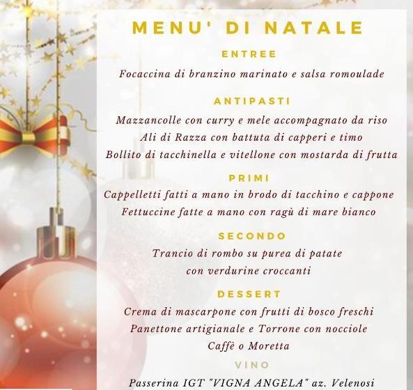 エコノミールーム, Augustus