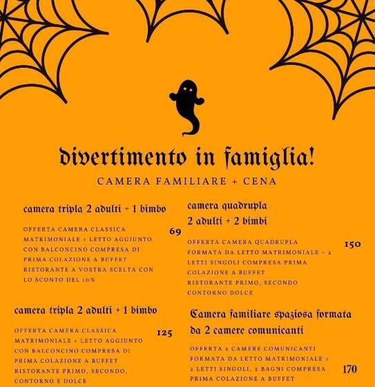 ジュニアスイート, Augustus