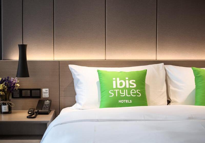 اتاق استاندارد, Ibis Styles Hotel Nanjing South Railway Station North Square