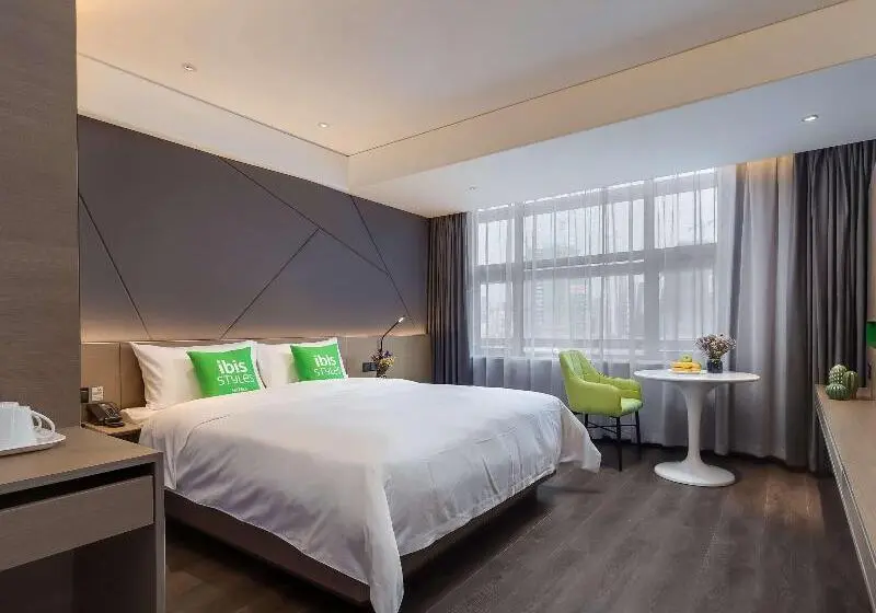 スーペリアールーム, Ibis Styles Hotel Nanjing South Railway Station North Square