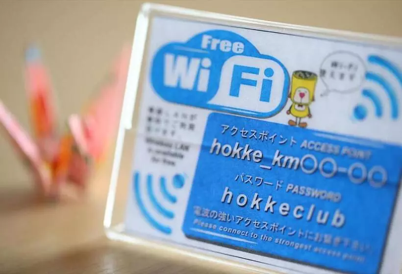Standard Yhden Hengen Huone, Hokke Club Kumamoto