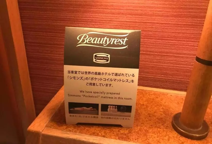 スタンダードシングルルーム, Koriyama Washington