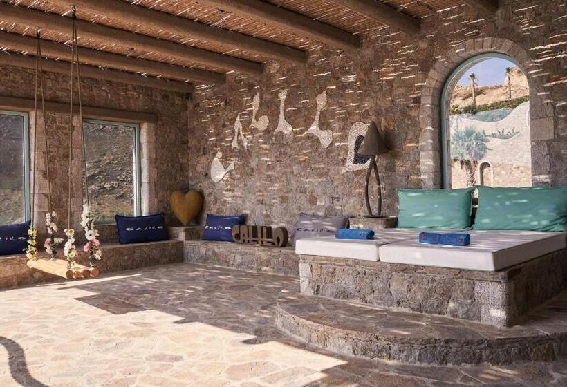 سوئیت پرزیدنت, Calilo