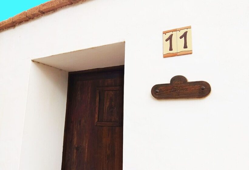 Номер Стандарт, Rural Rugama