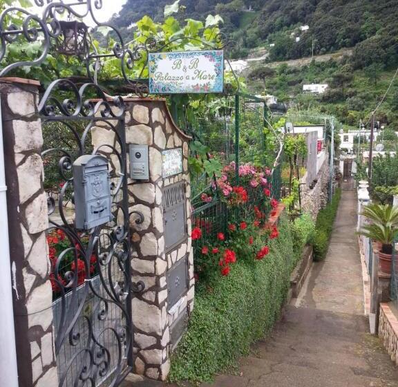 Апартаменты 1 Спальня, B&b Palazzo A Mare