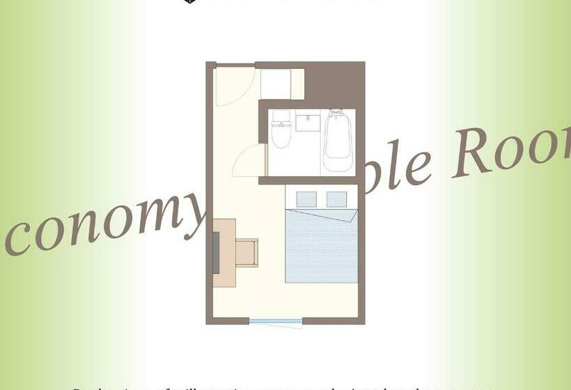 Ekonomik Oda, Torifito Naha Asahibashi