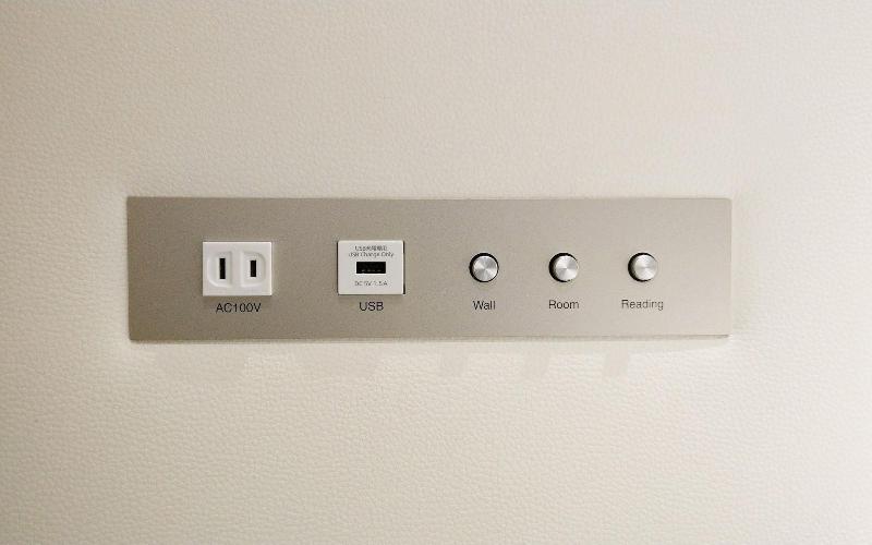 Rahat Oda, Torifito Naha Asahibashi