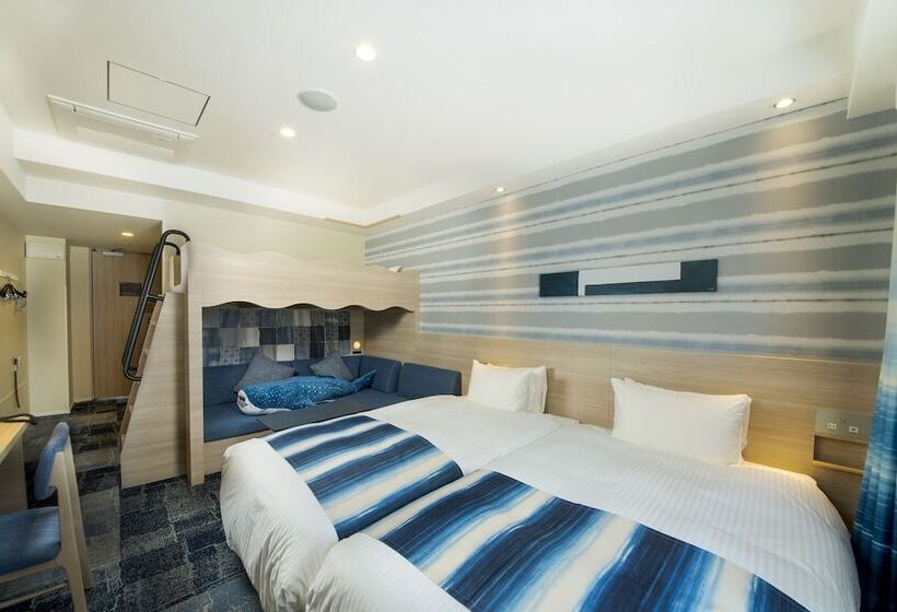 Aile Odası, Torifito Naha Asahibashi