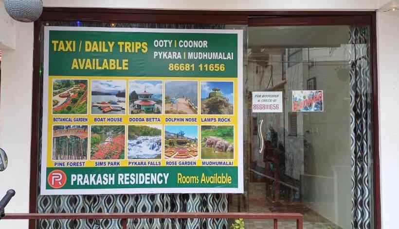 اتاق اکونومی, Ooty Prakash Residency