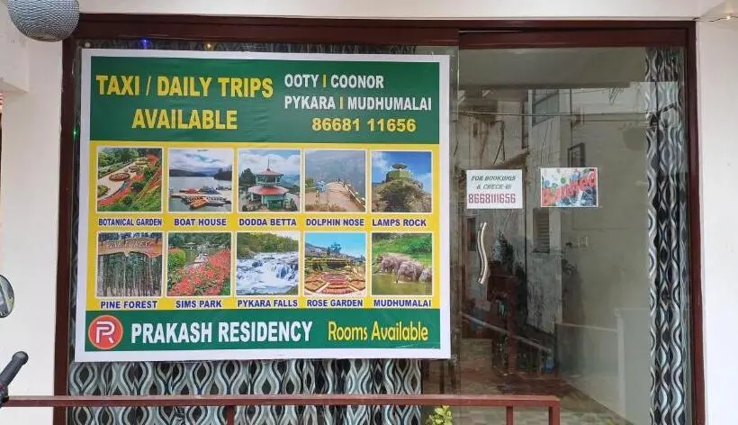 اتاق اکونومی, Ooty Prakash Residency