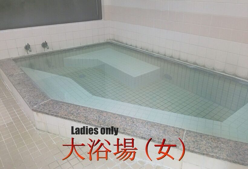 三人经典房间, Biwako Hira