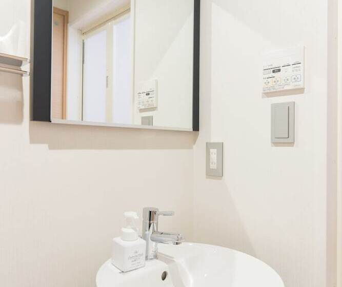 1 Bedroom Deluxe Apartment, Stay Sakura Kyoto Nijo Rikyu