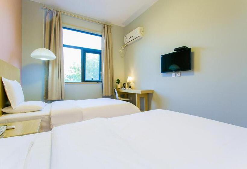 标准间, Home++ Xi An