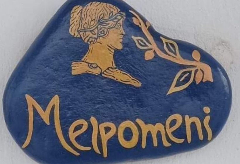 וילה בת חדר שינה 1, Aegean Muses Villas