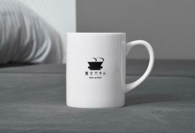 带观景的标准间, Henn Na Hotel Tokyo Hamamatsucho