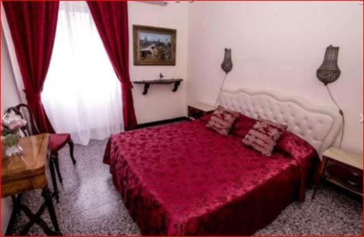 اتاق عادی, Well Come   Santa Lucia