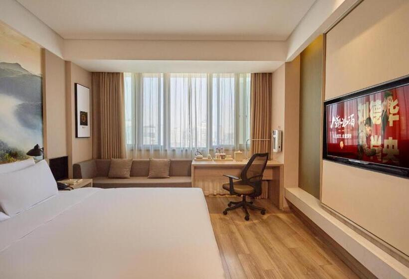 חדר סופריור, Ningbo Tianyi Square Atour