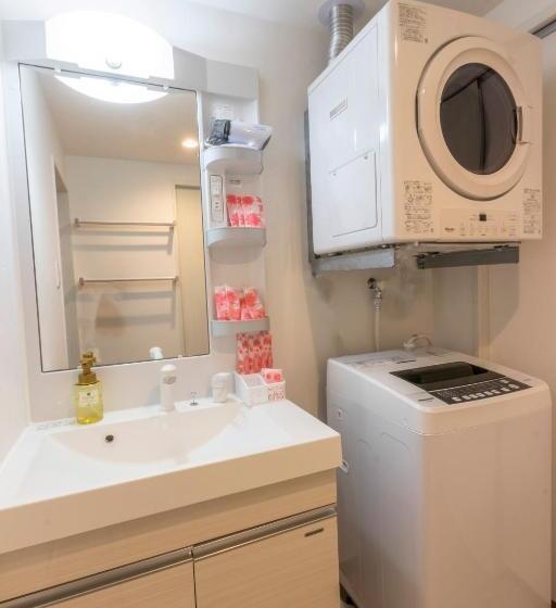 سوییت خانوادگی, Houklea